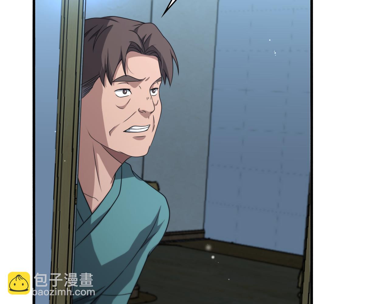 大醫凌然 - 第249話 還好是凌醫生(2/3) - 8