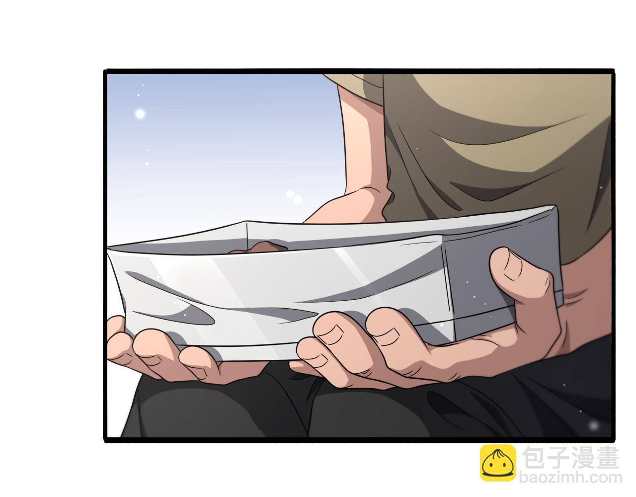 大醫凌然 - 第249話 還好是凌醫生(2/3) - 6