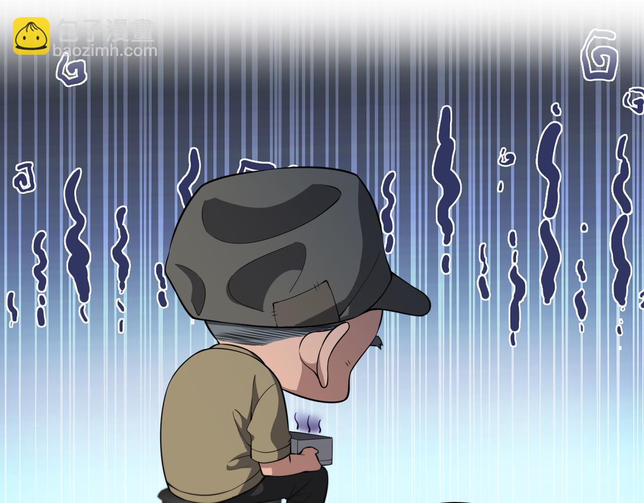 大醫凌然 - 第249話 還好是凌醫生(2/3) - 7