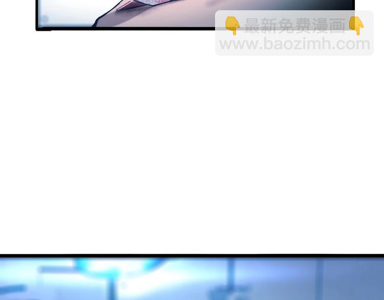 大醫凌然 - 第26話 開刀(2/3) - 8