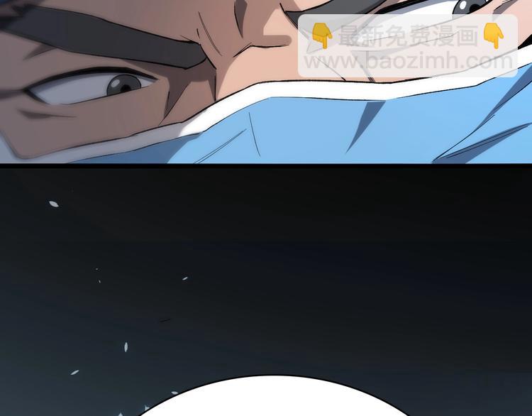 大醫凌然 - 第26話 開刀(2/3) - 4