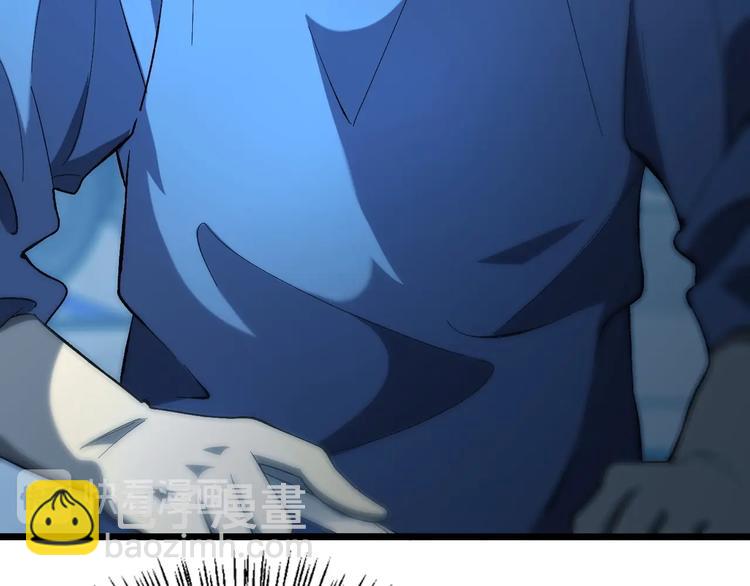 大醫凌然 - 第26話 開刀(2/3) - 7