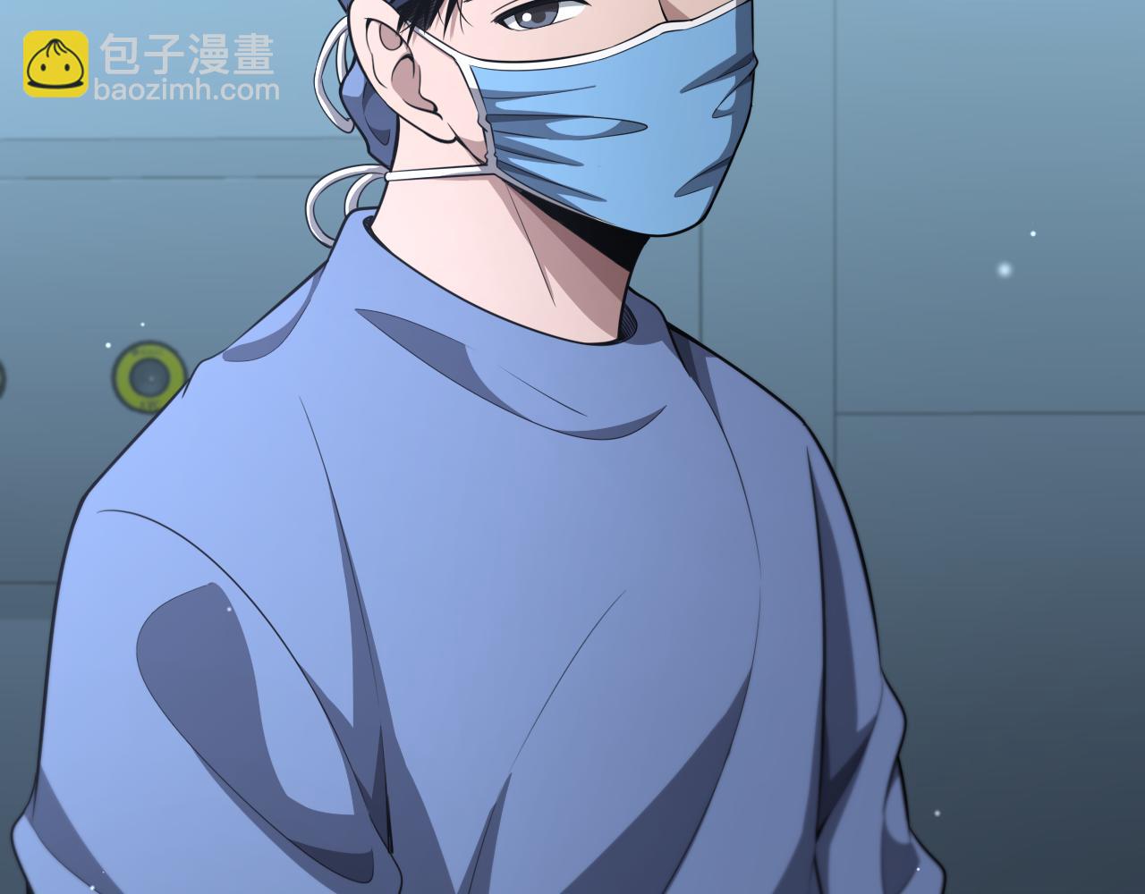 大醫凌然 - 第251話 檢測工具人(3/3) - 4