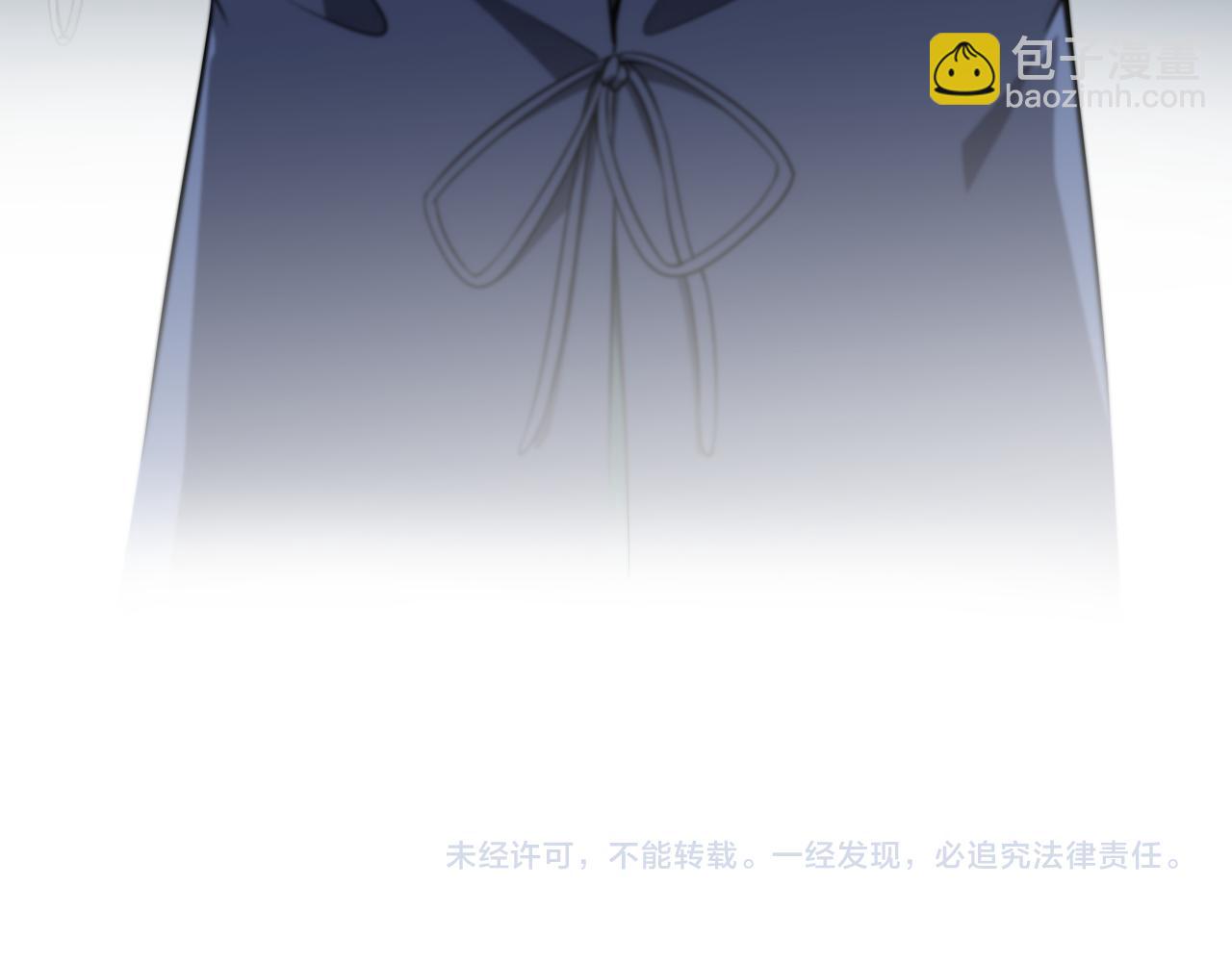 大醫凌然 - 第251話 檢測工具人(3/3) - 4