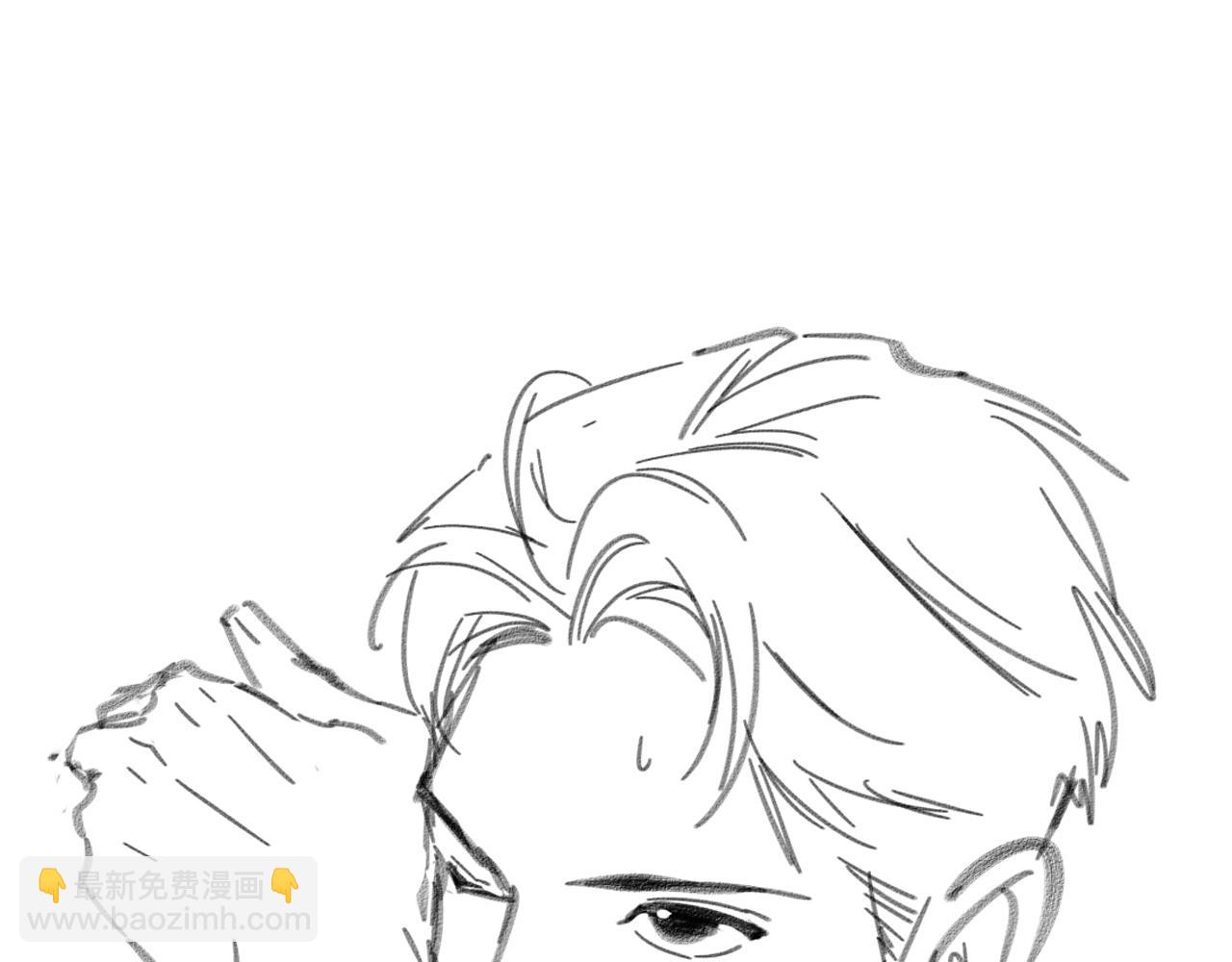 大醫凌然 - 第251話 檢測工具人(3/3) - 4