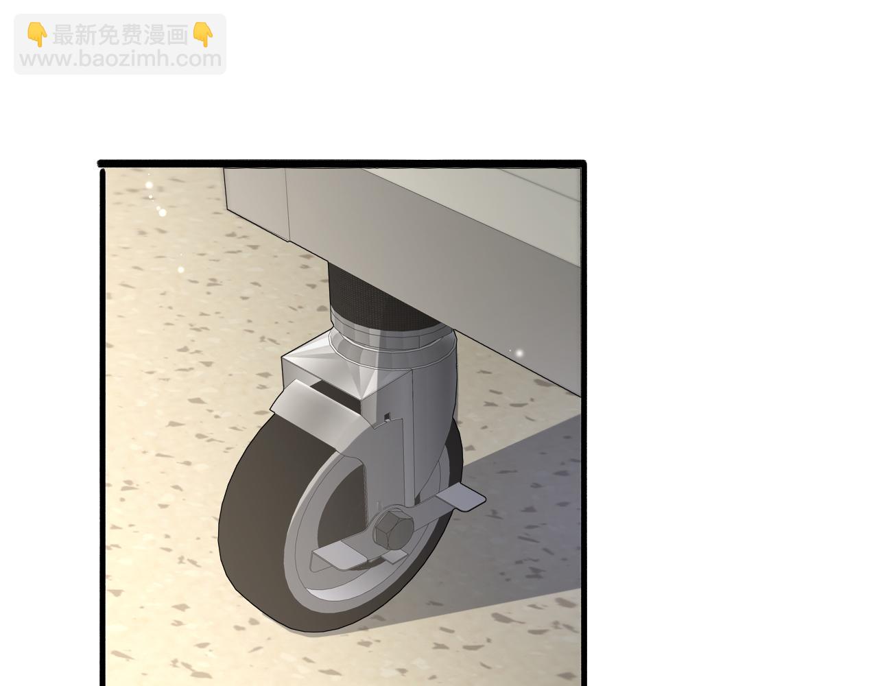 大醫凌然 - 第251話 檢測工具人(2/3) - 3