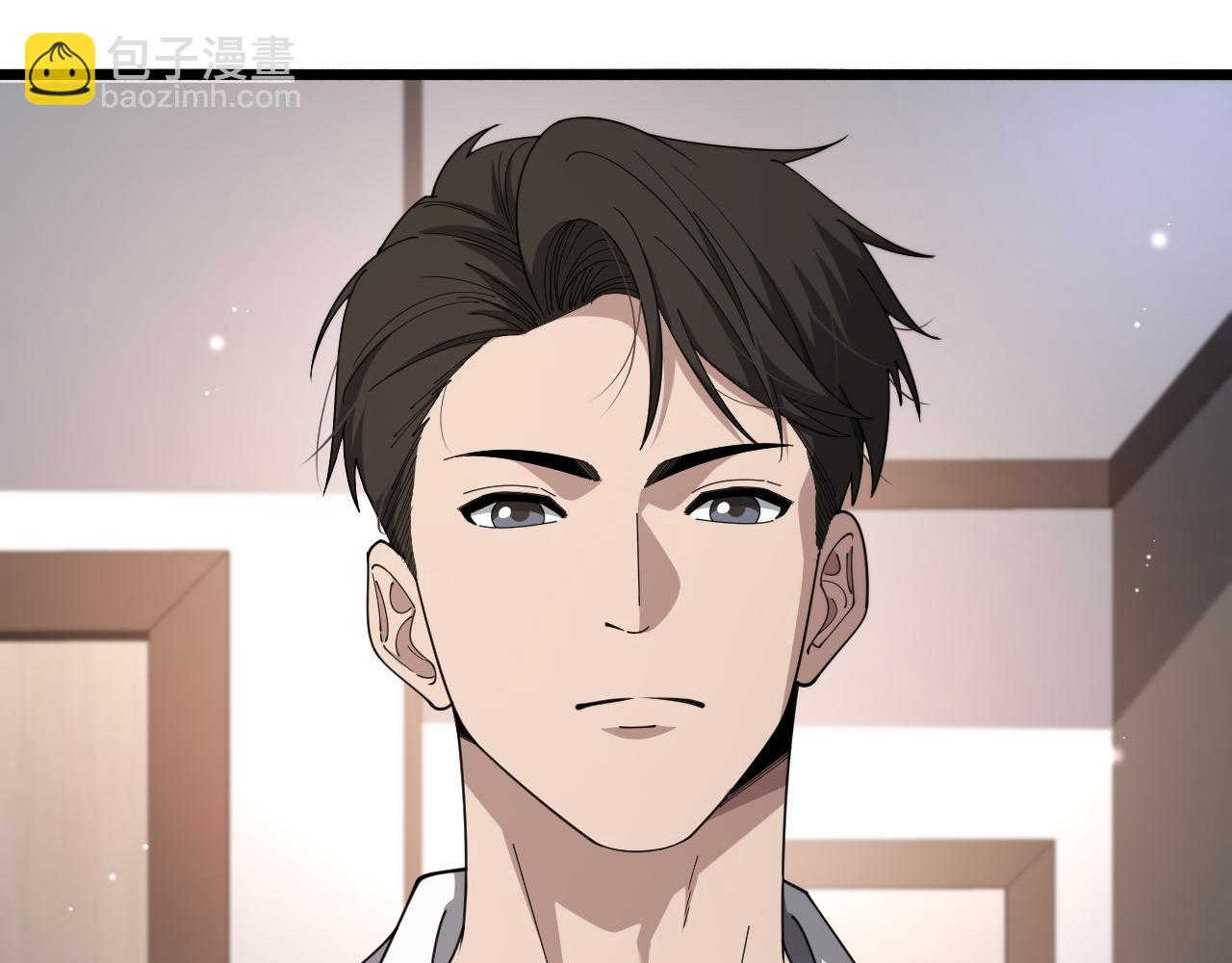 大醫凌然 - 第255話 霍主任都說麻煩？(3/3) - 5