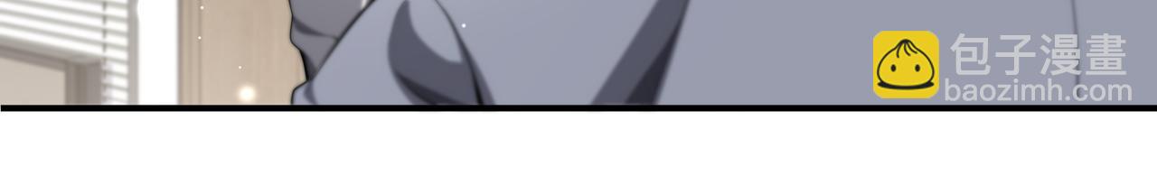 大醫凌然 - 第257話 肝胃聯合根治術(1/3) - 1