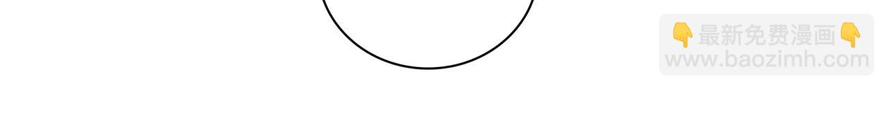 大醫凌然 - 第257話 肝胃聯合根治術(1/3) - 6