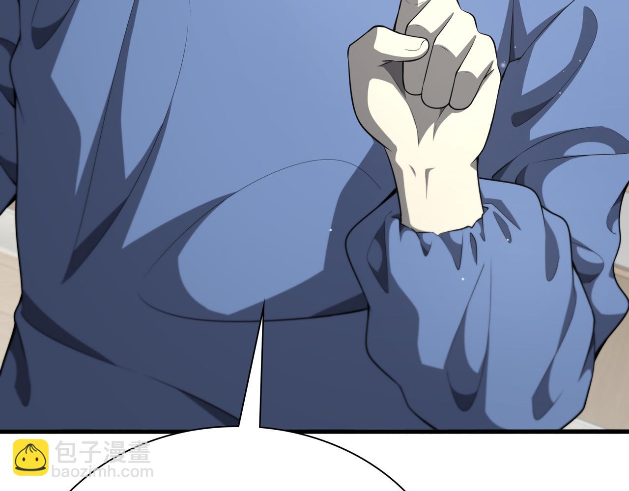 大醫凌然 - 第257話 肝胃聯合根治術(1/3) - 5