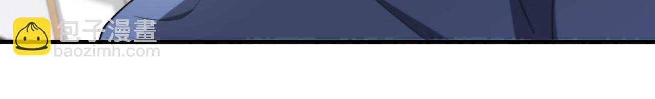 大醫凌然 - 第257話 肝胃聯合根治術(2/3) - 1