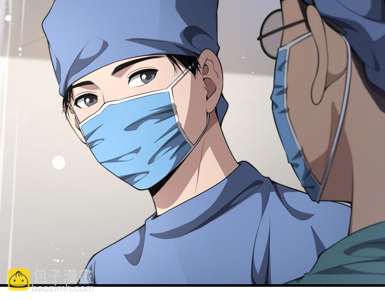 大醫凌然 - 第257話 肝胃聯合根治術(2/3) - 1