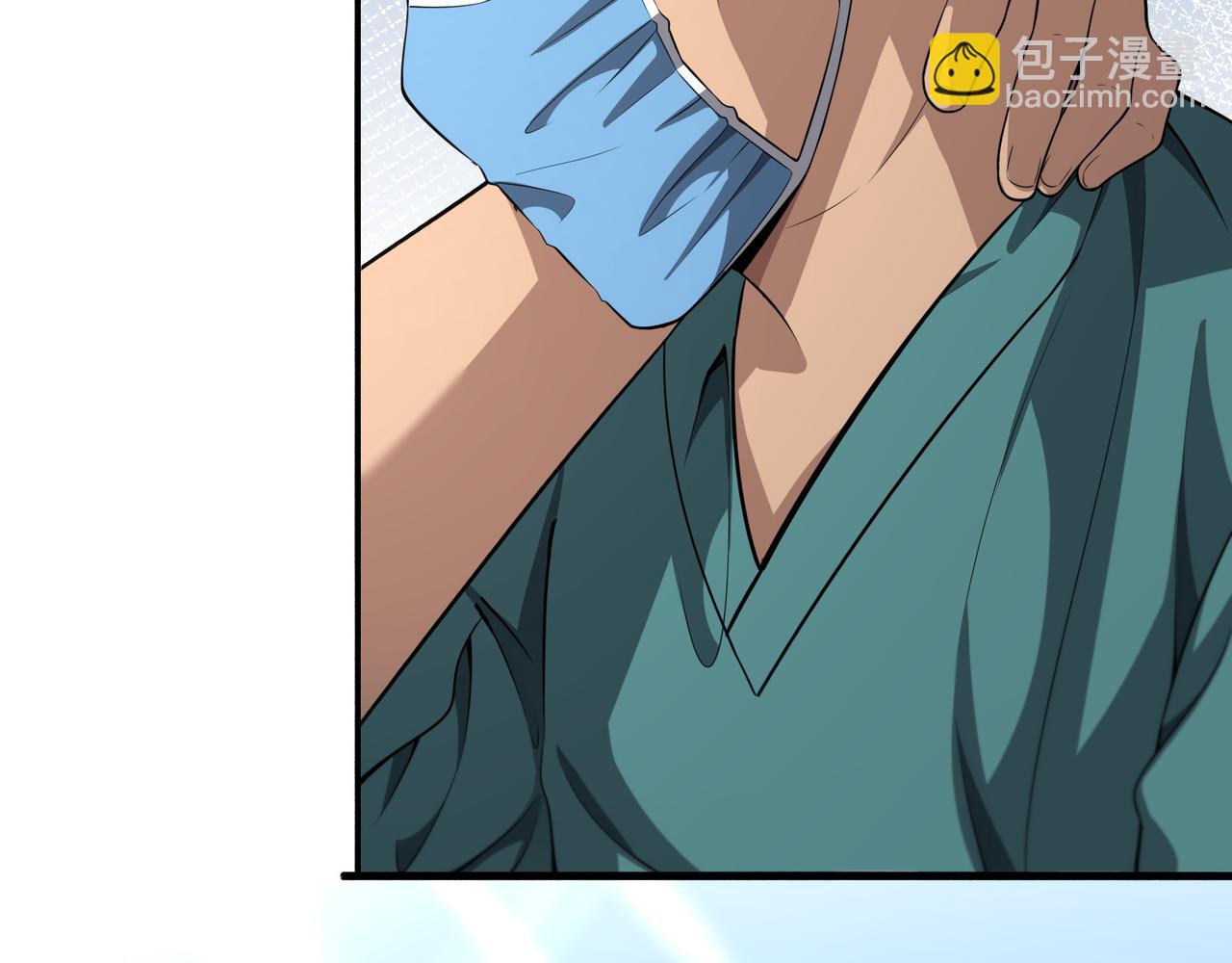 大醫凌然 - 第257話 肝胃聯合根治術(2/3) - 3