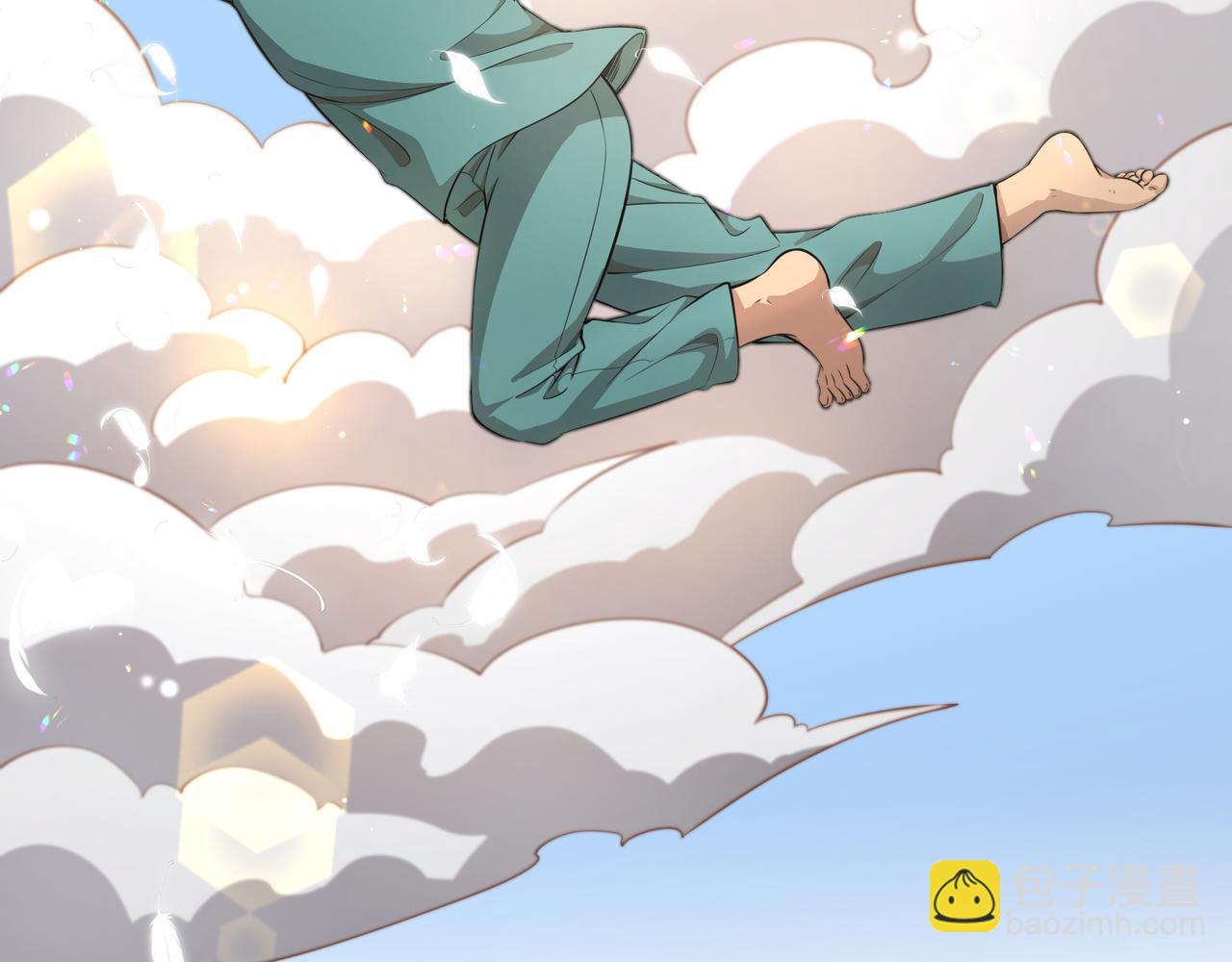 大醫凌然 - 第257話 肝胃聯合根治術(2/3) - 5