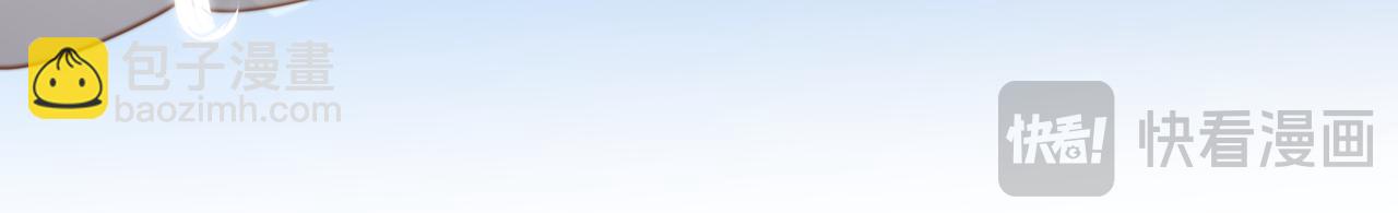 大醫凌然 - 第257話 肝胃聯合根治術(2/3) - 6