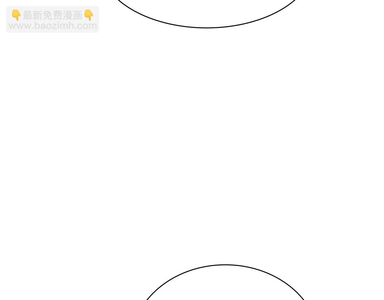 大醫凌然 - 第257話 肝胃聯合根治術(2/3) - 1