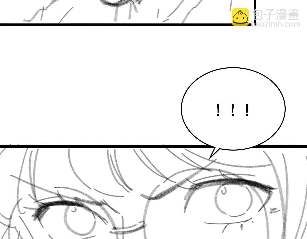 大醫凌然 - 第257話 肝胃聯合根治術(2/3) - 2