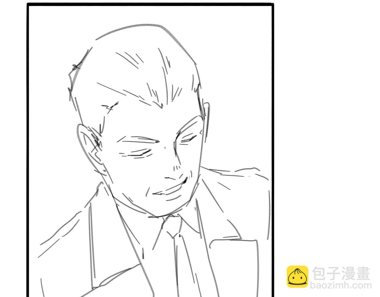 大醫凌然 - 第259話 參天大樹(3/3) - 2