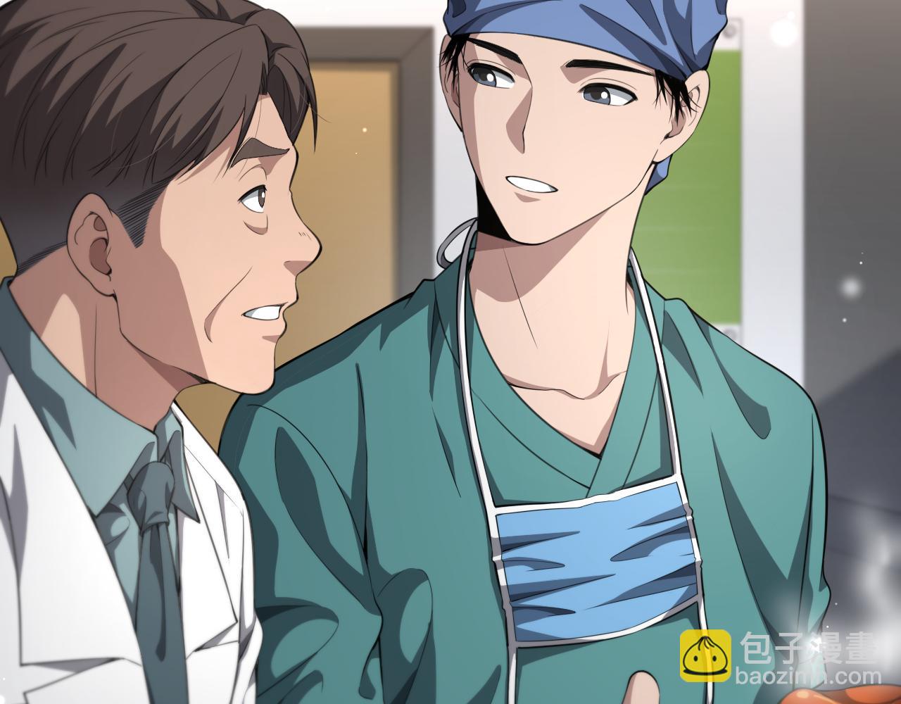 大醫凌然 - 第259話 參天大樹(2/3) - 2