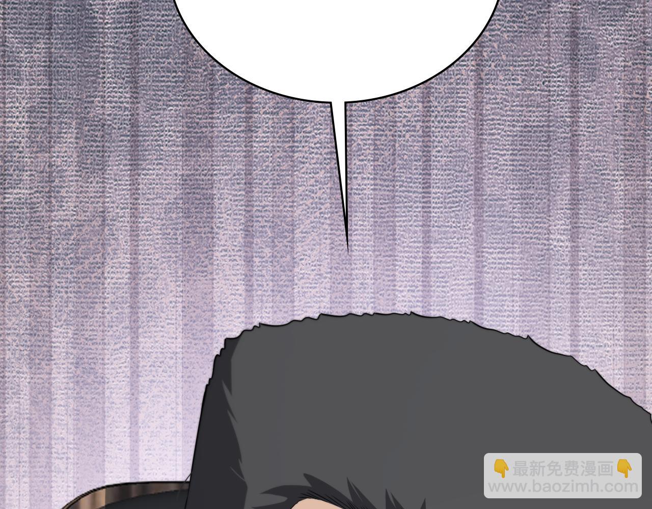 大醫凌然 - 第259話 參天大樹(2/3) - 1