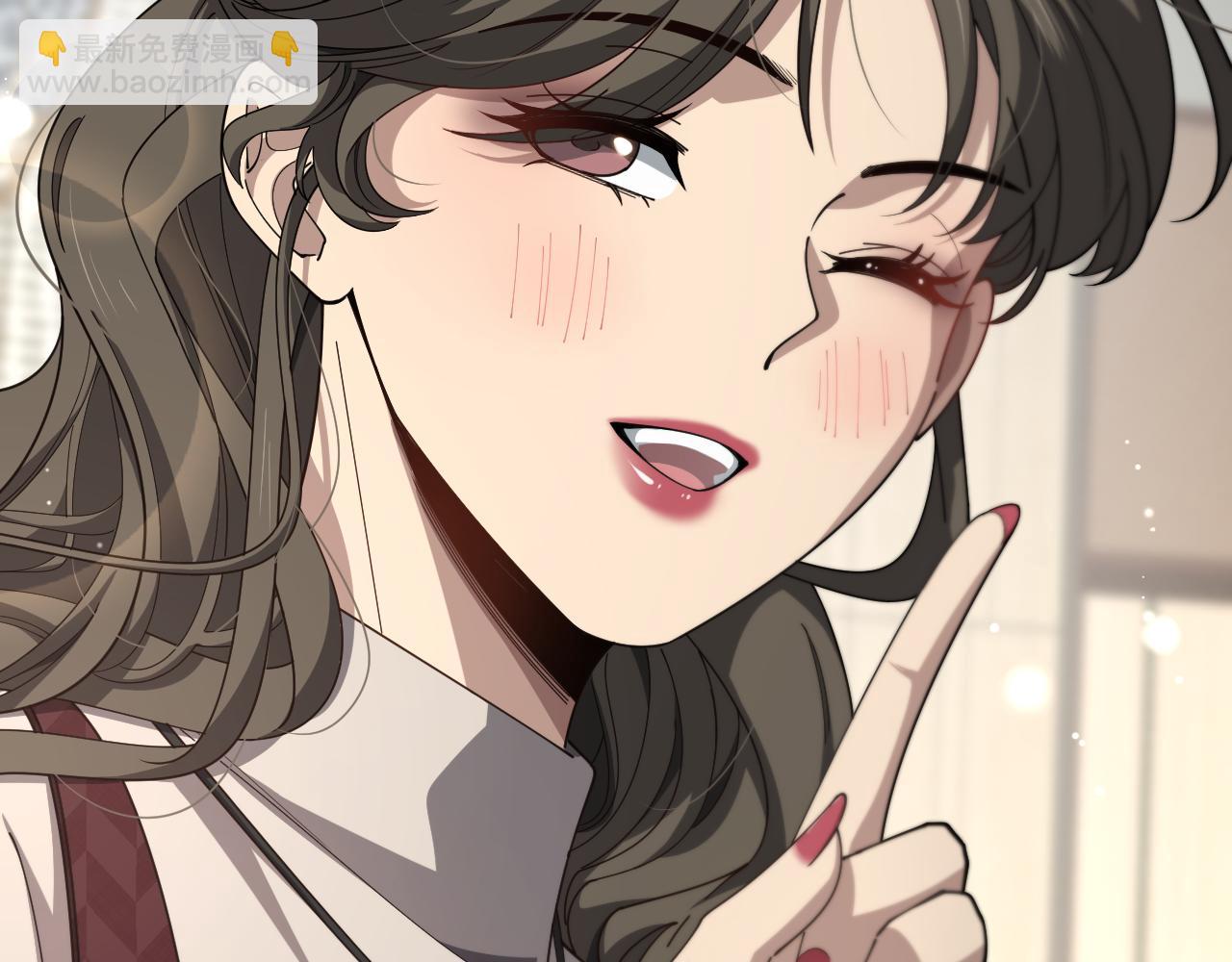 大醫凌然 - 第261話 關於養胃(3/3) - 1