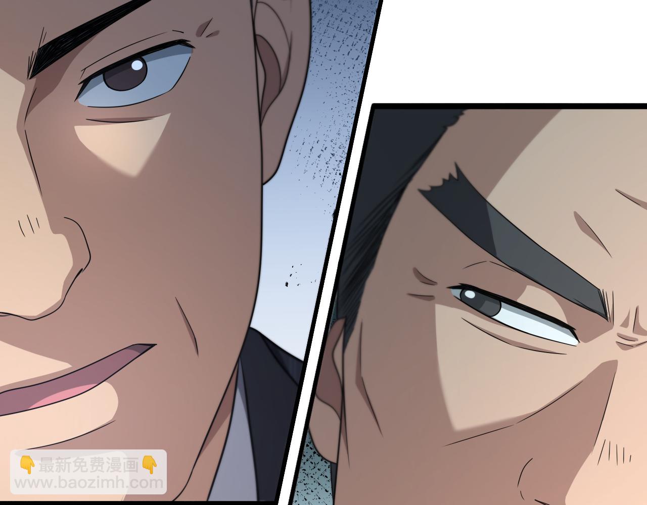 大醫凌然 - 第261話 關於養胃(1/3) - 8