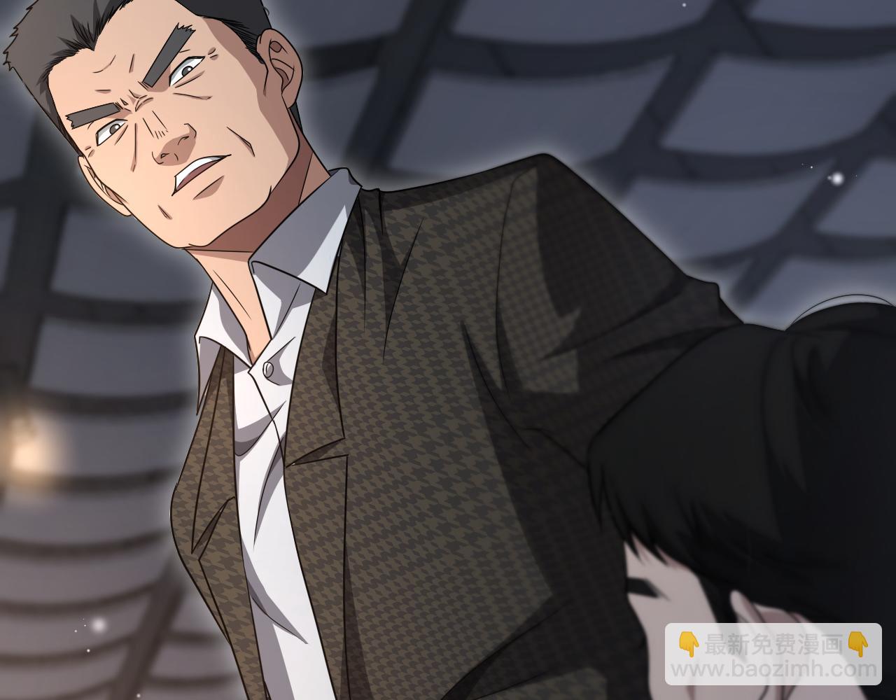 大醫凌然 - 第261話 關於養胃(2/3) - 8