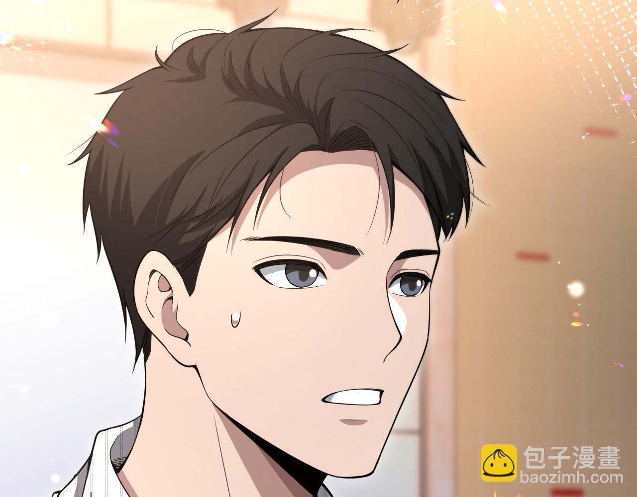 大醫凌然 - 第261話 關於養胃(2/3) - 3