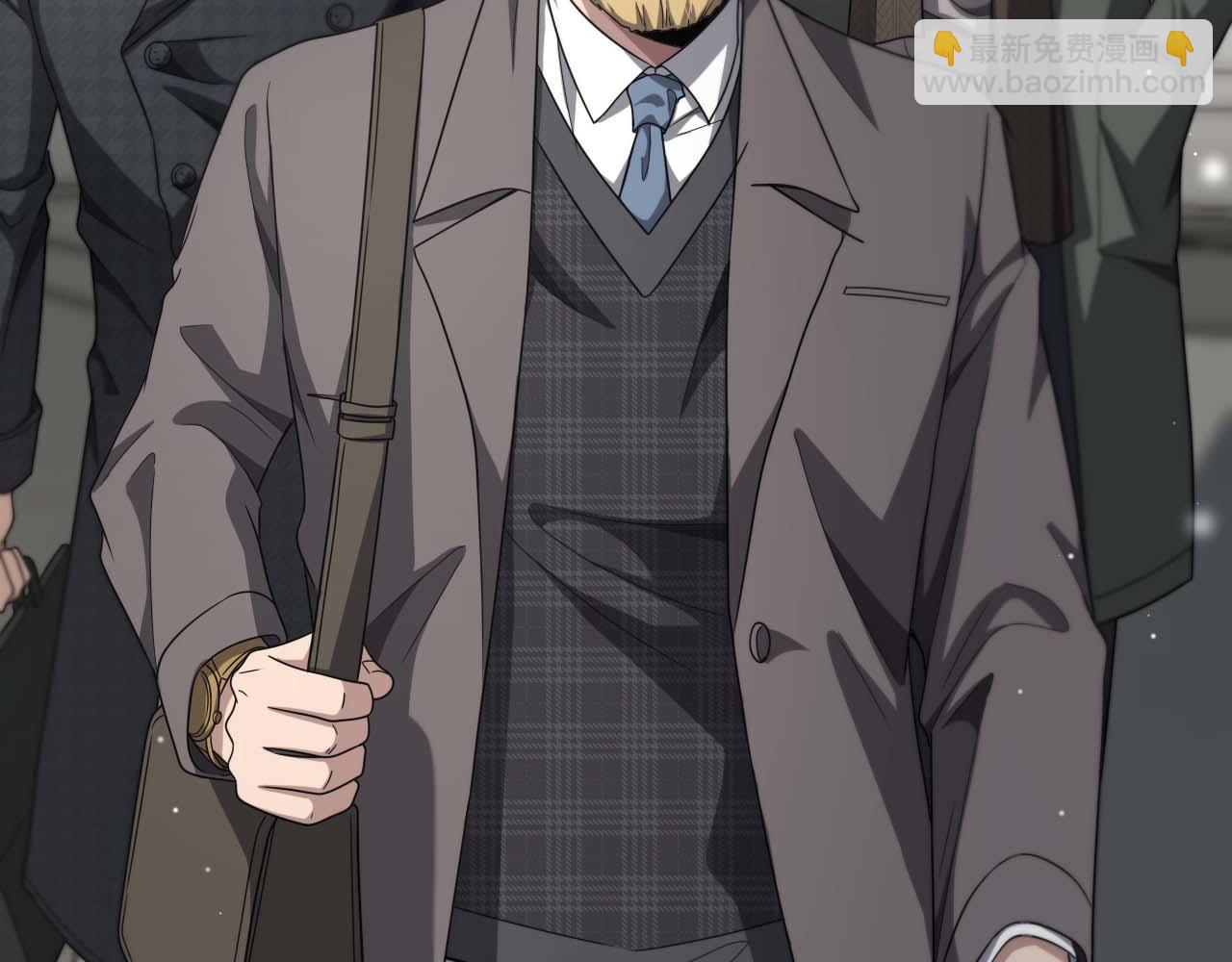 大醫凌然 - 第263話 王佳的辦法(3/3) - 3