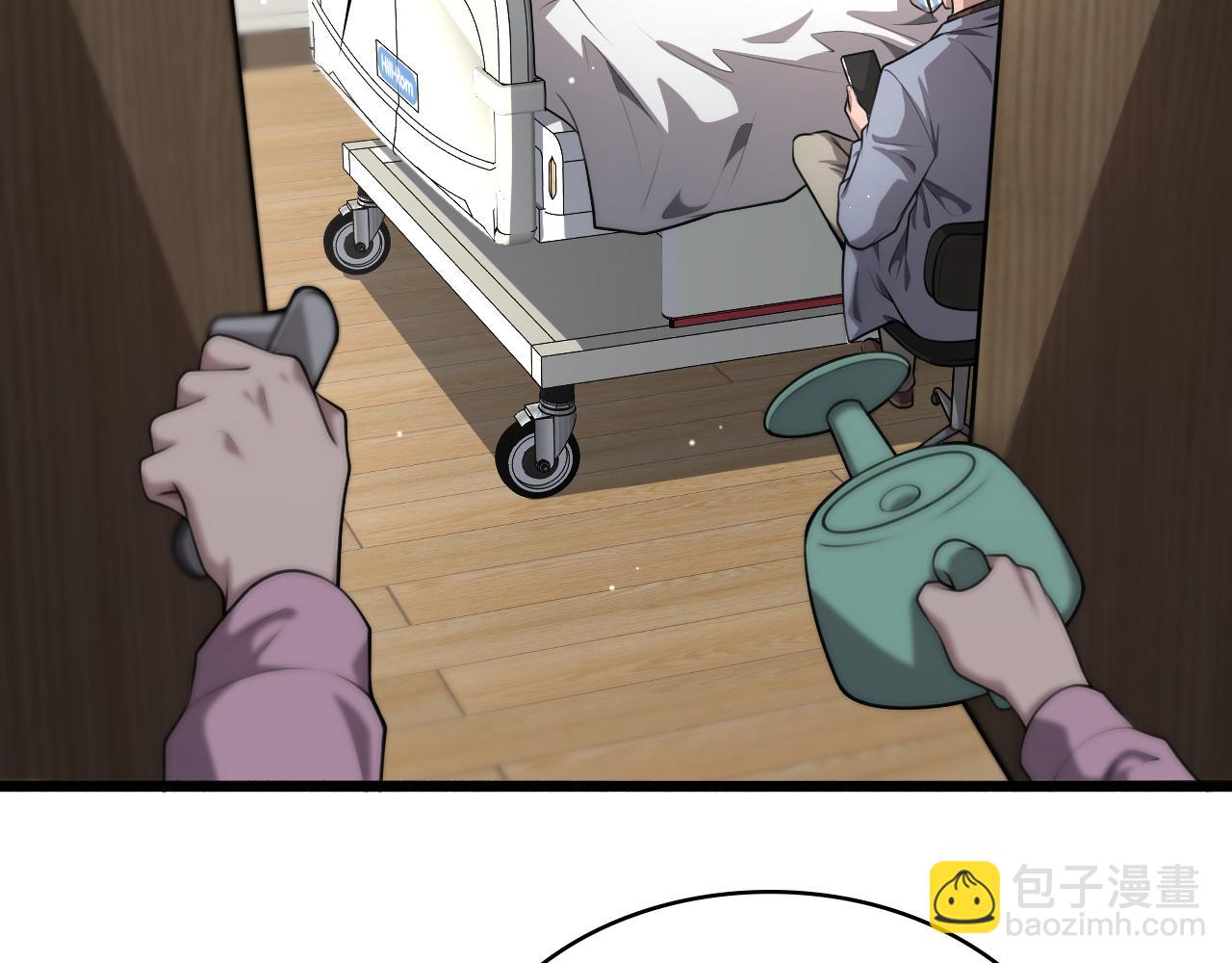 大醫凌然 - 第263話 王佳的辦法(1/3) - 2