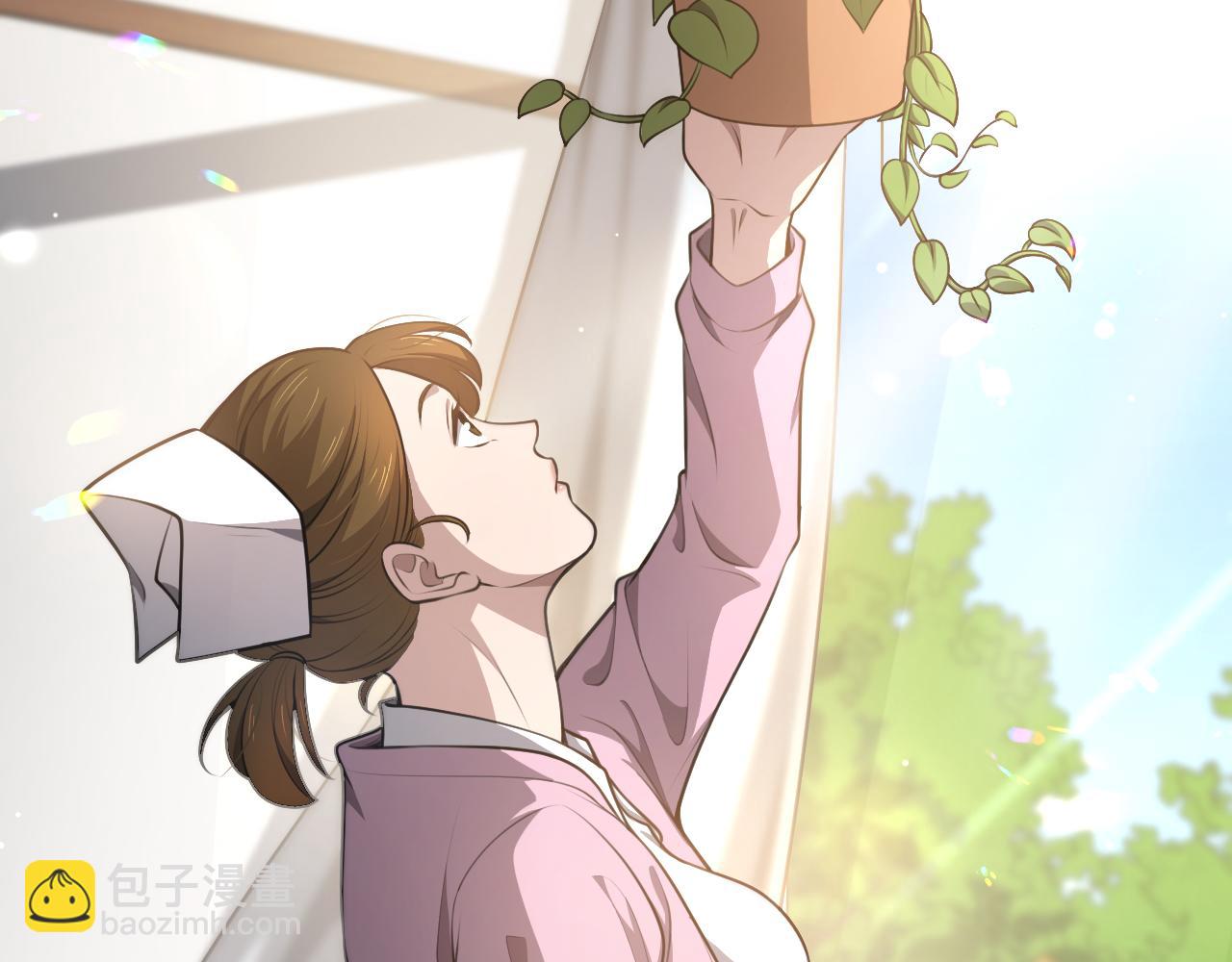 大醫凌然 - 第263話 王佳的辦法(1/3) - 5