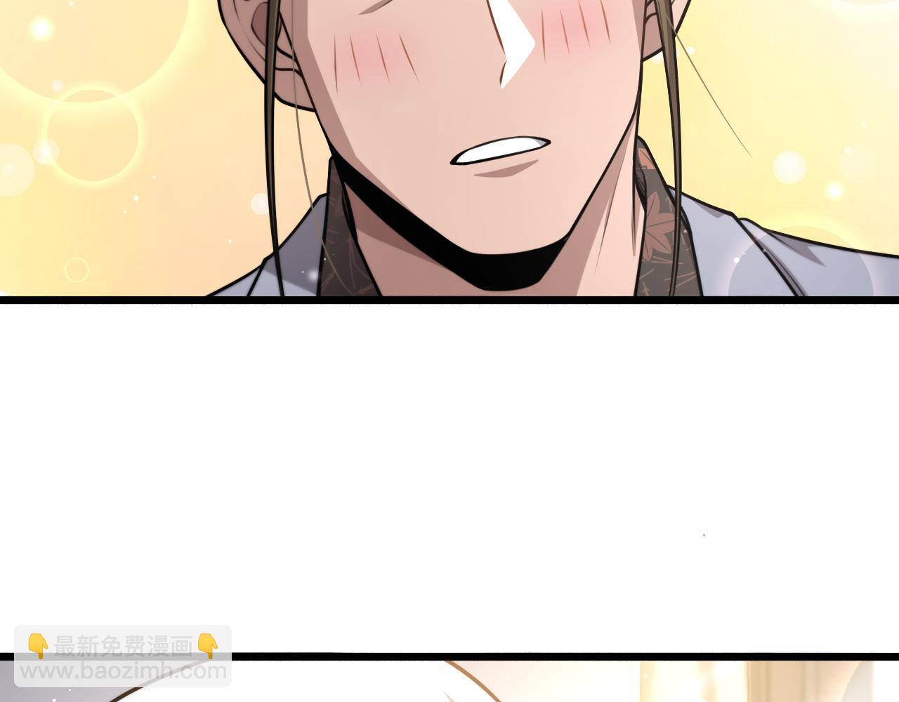 大醫凌然 - 第263話 王佳的辦法(1/3) - 8