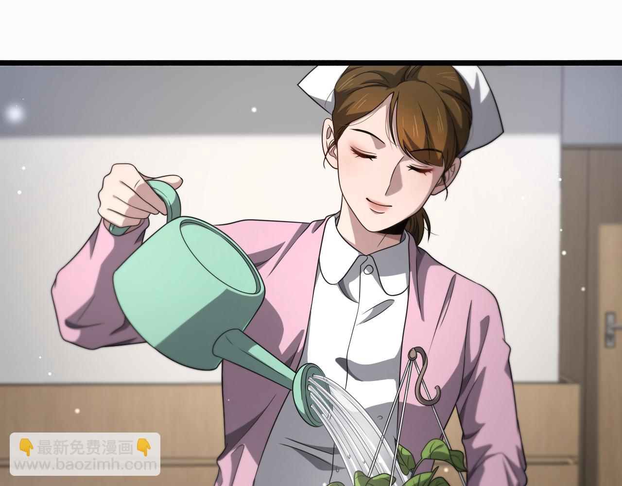 大醫凌然 - 第263話 王佳的辦法(2/3) - 7