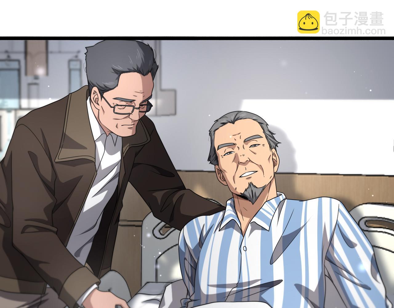 大醫凌然 - 第263話 王佳的辦法(2/3) - 6