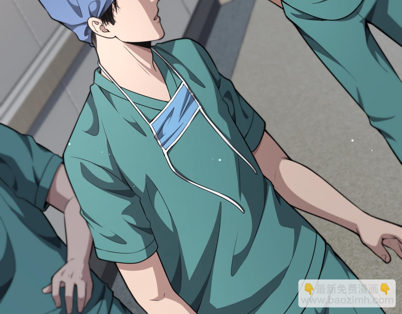 大醫凌然 - 第265話 領略心臟手術的美(2/2) - 5