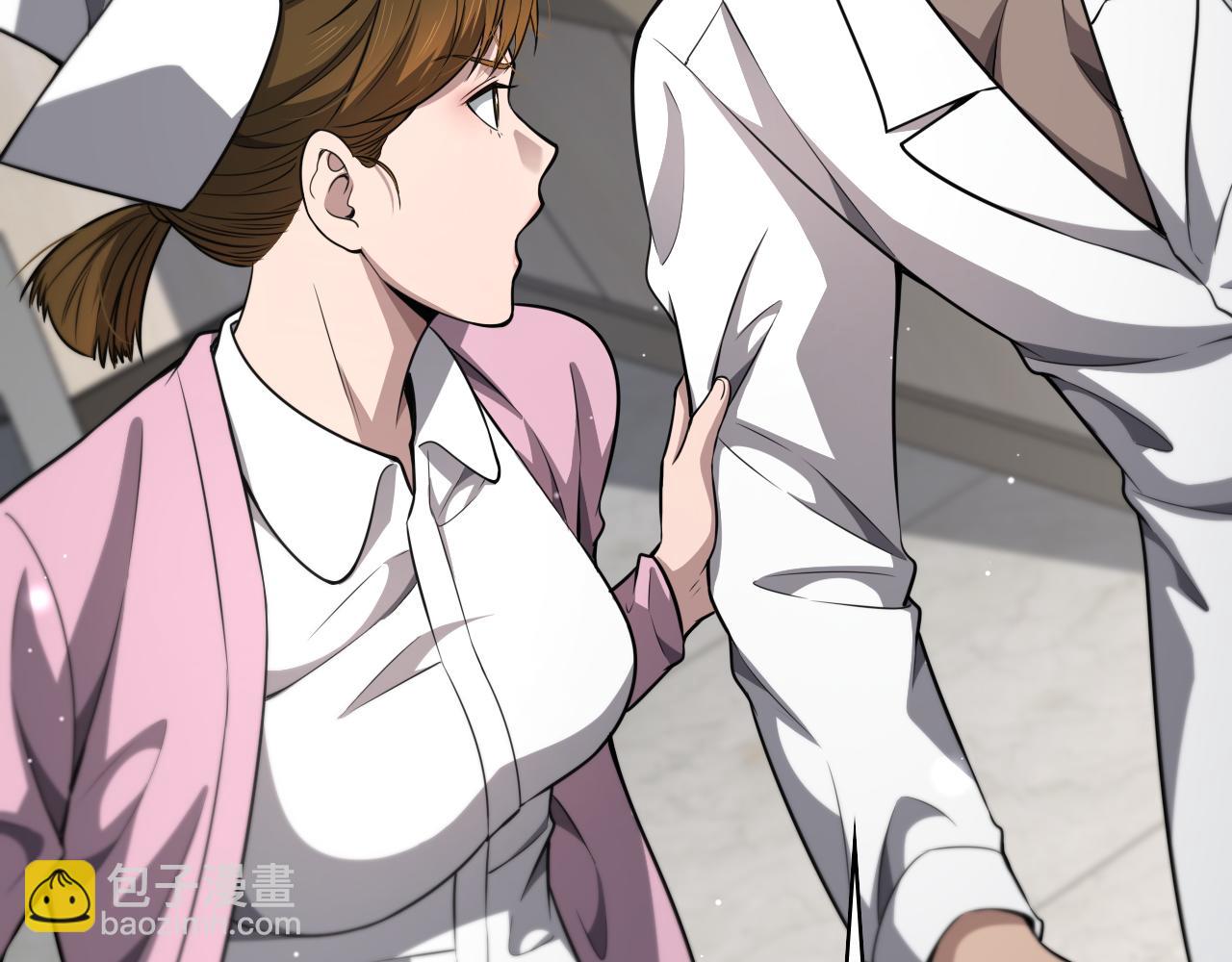 大醫凌然 - 第265話 領略心臟手術的美(2/2) - 7