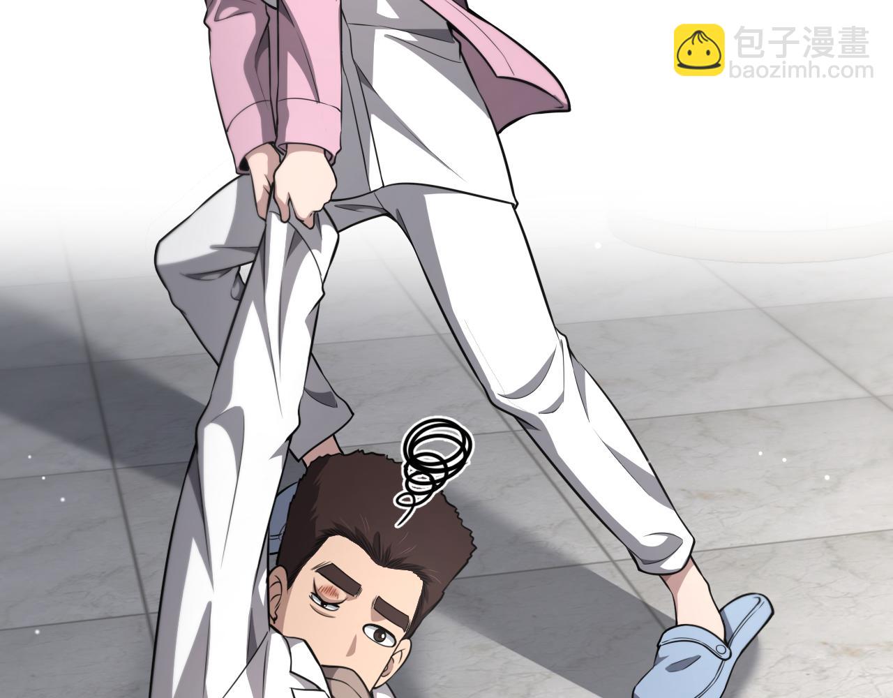 大醫凌然 - 第265話 領略心臟手術的美(2/2) - 2