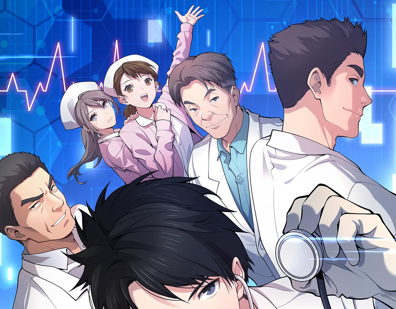 大醫凌然 - 第267話 愛情事情雙豐收的人！(1/2) - 1