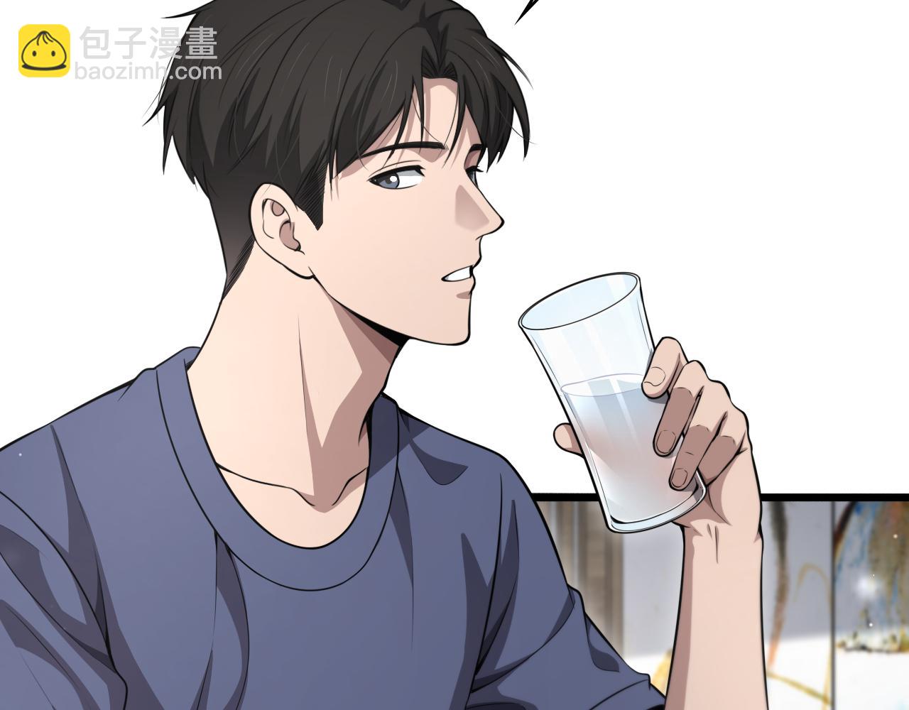 大醫凌然 - 第267話 愛情事情雙豐收的人！(2/2) - 5