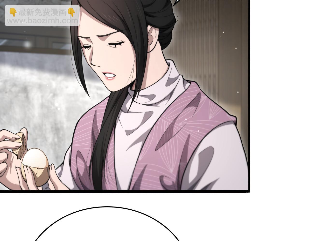 大醫凌然 - 第267話 愛情事情雙豐收的人！(2/2) - 1