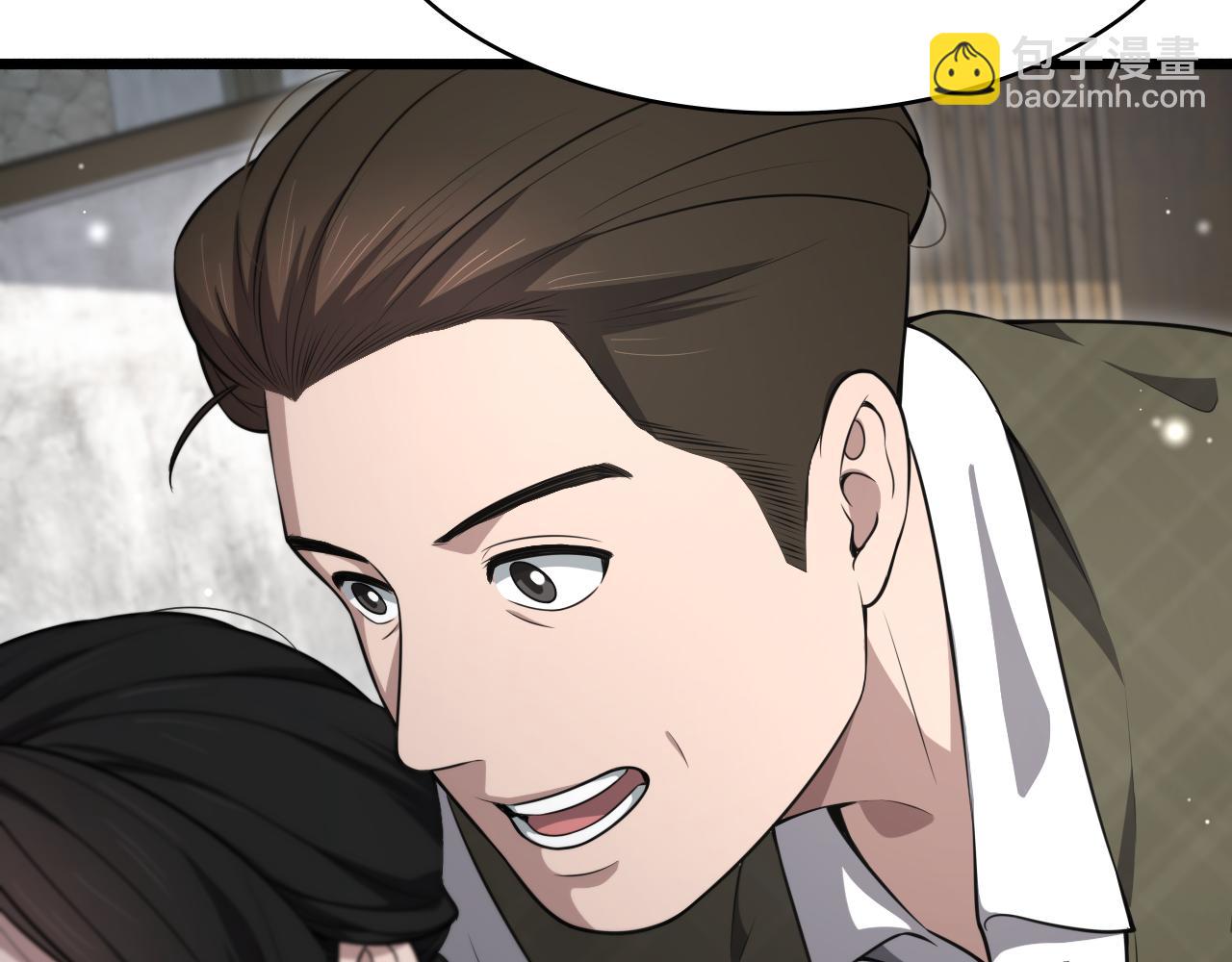 大醫凌然 - 第267話 愛情事情雙豐收的人！(2/2) - 2