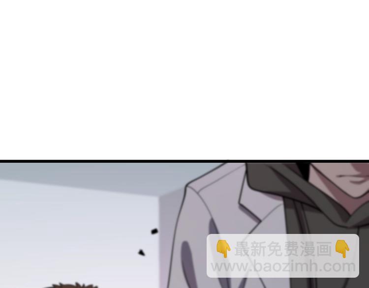 大醫凌然 - 第28話 核磁共振(3/3) - 3