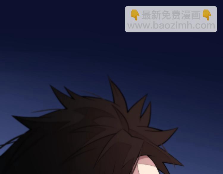 大醫凌然 - 第28話 核磁共振(3/3) - 5