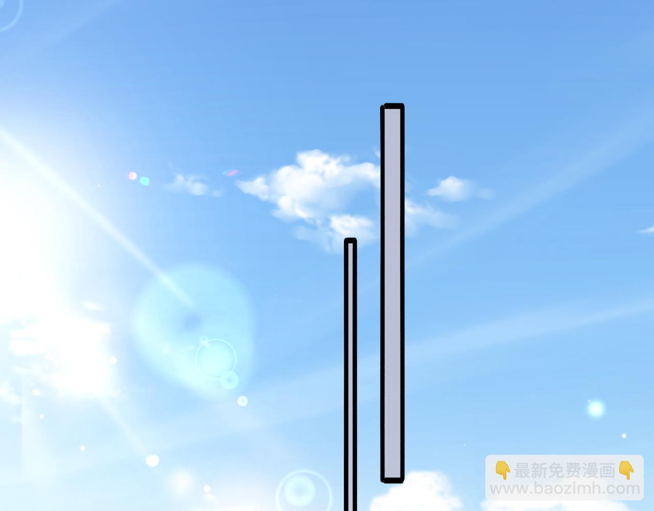 大醫凌然 - 第269話 中心的樣子(1/2) - 6