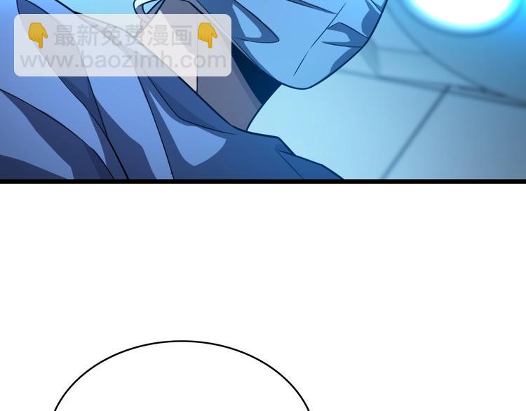 大醫凌然 - 第30話 有朝一日刀在手(2/3) - 6