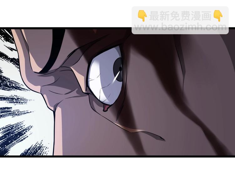 大醫凌然 - 第4話 去急診(3/3) - 1