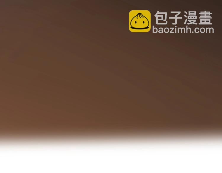 大醫凌然 - 第4話 去急診(1/3) - 5