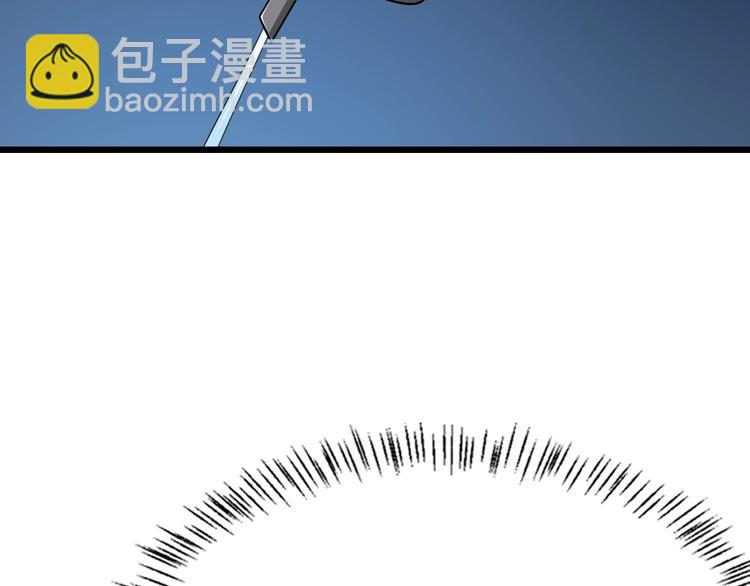 大醫凌然 - 第4話 去急診(2/3) - 3