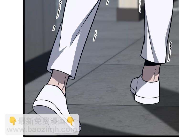 大醫凌然 - 第4話 去急診(2/3) - 3