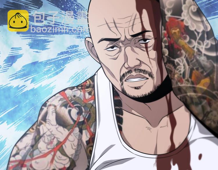 大醫凌然 - 第4話 去急診(2/3) - 1